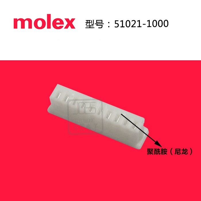 MOLEX/MolexĪ˹ 51021-1000 ĸβֻ