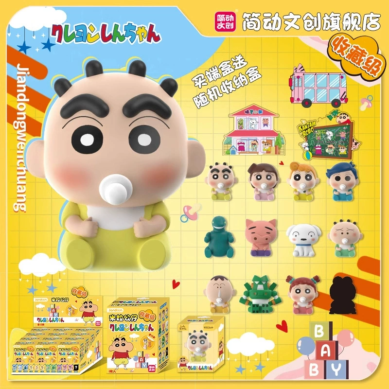 Новая серия подлинных детских рисовых зерен