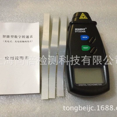 tachometer Sm2234Plus Non-Contact Tachometer