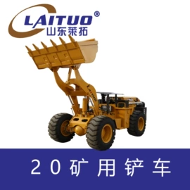 装载机械;推土机铲运机;搅拌机