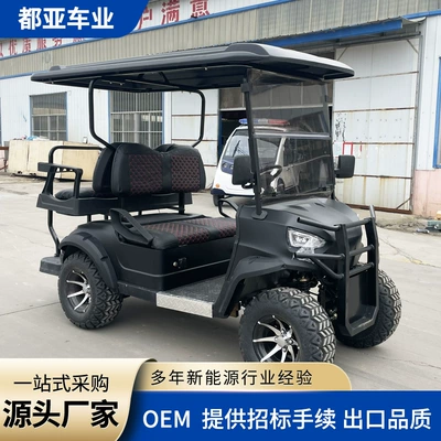tour scooter sales department – Elektrikli qolf avtomobilləri