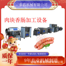 ��K���c�ӹ��O�����c�ӹ������O��Vʽ�D�c���c�C�t�c�ӹ���ˮ��