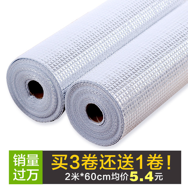 Aluminum -proof moisture -proof cabinet pad Japanese drawer pad…