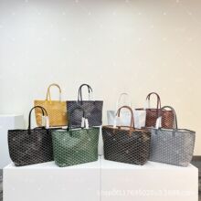 戈雅狗牙包购物袋托特包Tote子母包单肩手提女包包大容量复古百搭