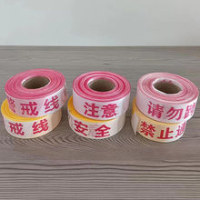 ��ȫ���䎧���x����s100�ױPʽ����ɢ�bʩ���K��ʾ��50