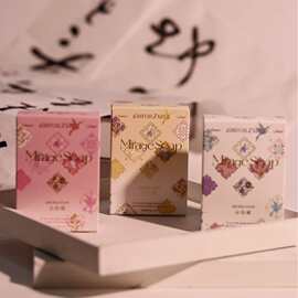 提可泰香皂伴手礼伴娘礼物伴郎婚庆结婚回礼实用批发小礼品伴手礼