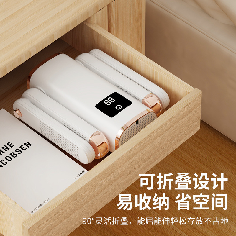 四管烘鞋器干鞋器可伸缩智能紫外线杀菌除臭折叠烘干家用烘鞋神器|undefined