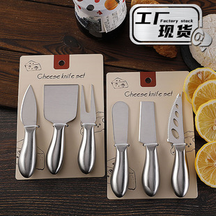 Cross-border in stock stainless steel hollow handle cheese knife suit tie card packaging cheese knife fork western food knife suit