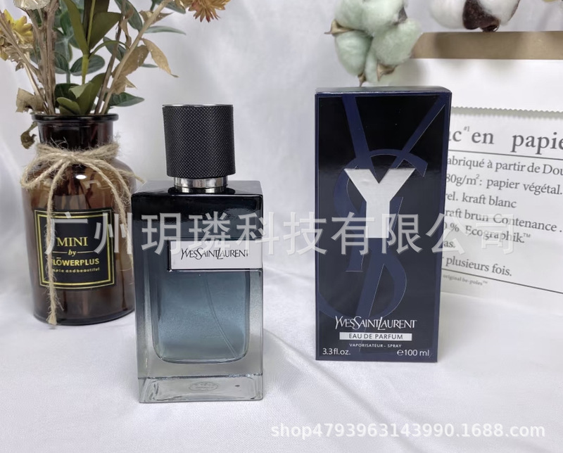 外贸跨境爆款品牌正装香水可可小姐邂逅旷野真我花漾甜心拿破仑ml|undefined