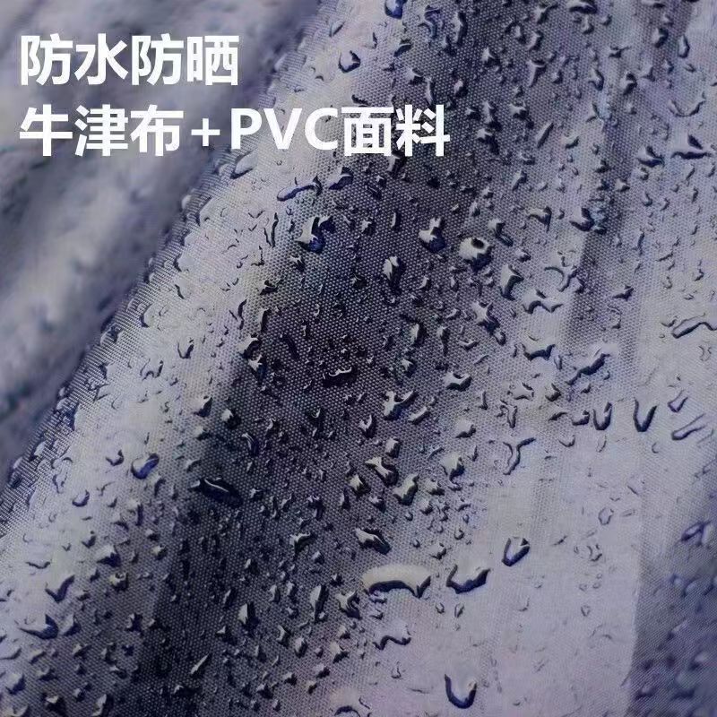 Electric Vehicle Rain Cover, Sun Protection Car Cover, Electric Scooter Cover, Full Cover for Electric Bikes, Motorcycle Cover, Thickened Cat Design