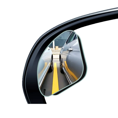 Wide-Angle Rearview Mirror, Large field of view rear view auxiliary mirror