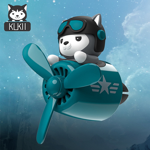 Husky Car Aromatherapy Small Plane Husky Bear Air Outlet Car Decoration Ornaments Fan Fragrance Car Perfume