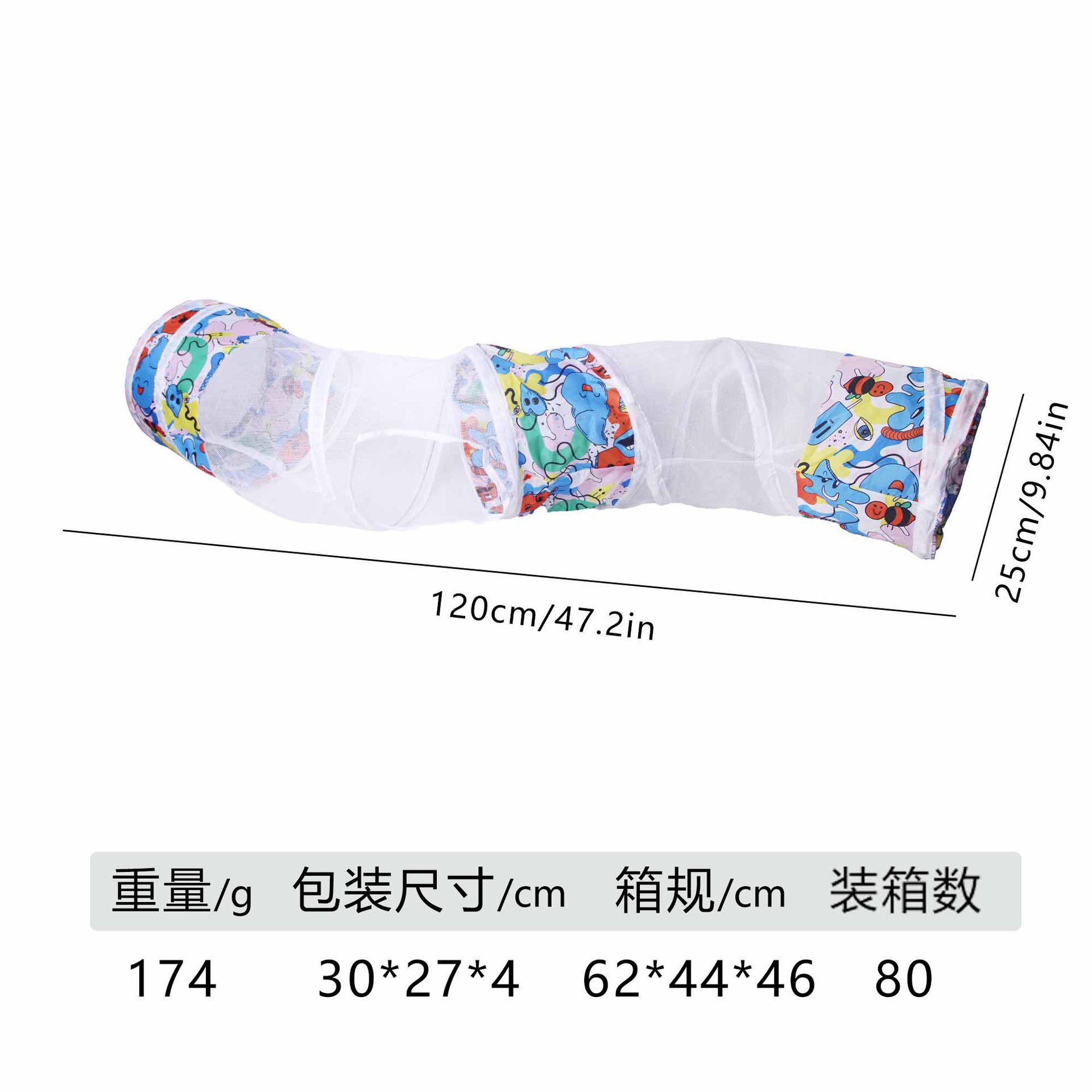 B18339 메쉬 아이스크림 S패스