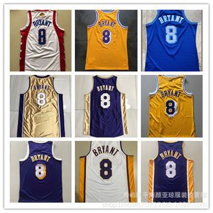 Dense embroidered basketball jerseys Lakers No.8 Kobe basketball jersey basketball jersey Lakers jersey