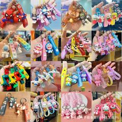 可爱钥匙扣挂件开业活动创意礼品幼儿园学生奖品摆摊批发混搭公仔