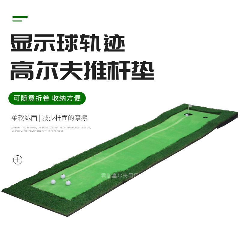 �߶����Ƹ�̺����޵���������ϰ���Ƹ���ϰ�������ʾ���˶��켣