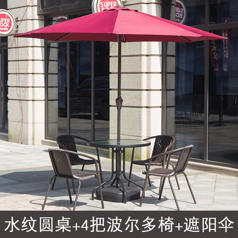 80물무늬 조립 원형테이블 + 의자 4개 + 중기둥 우산