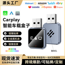 ¿carplayоDo31Airplay׿Autocarplay