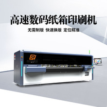 ˮb㼈ӡˢCɽ|SҰ^fӟo漈䇊ӡa