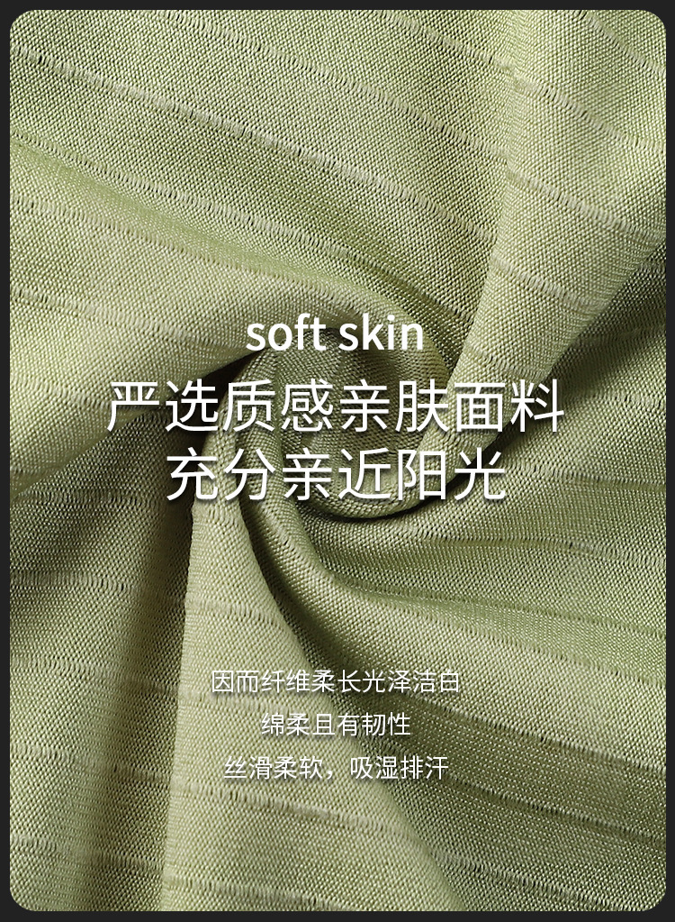 详情图_04.jpg?x-oss-process=image/format,png