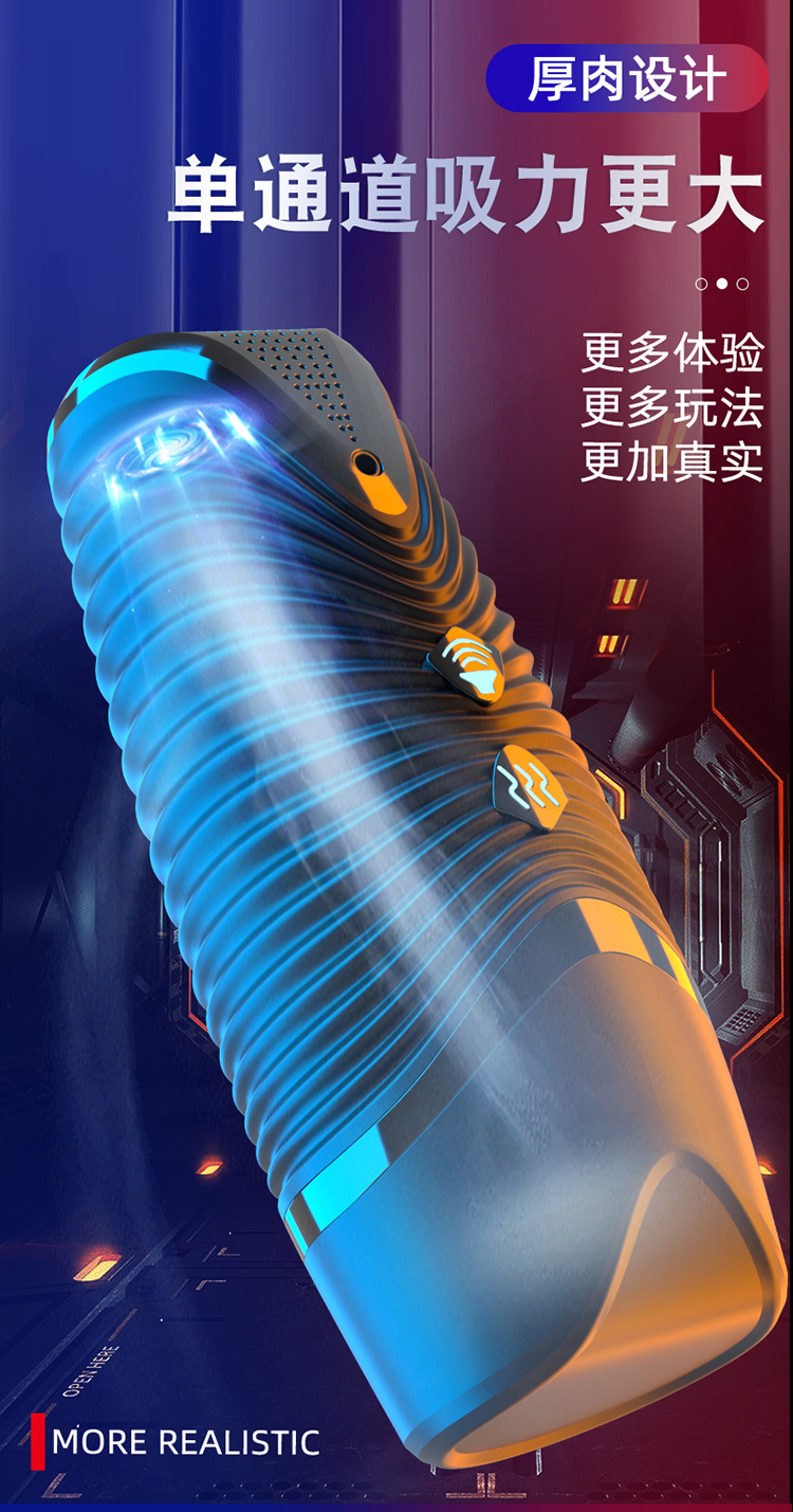 Black Hole R20 Electric Male Masturbator Cup with Vibration and USB Heating Rod — detail image 8