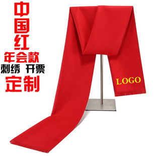 �Ї��t��������LOGO�̽��zӡ�����ӶYƷ��tɫ������Ů���綨��