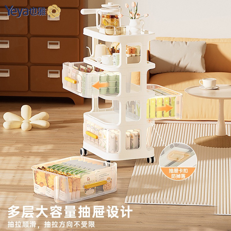 Yaya Haixing Estante simple Productos para bebés Estante de almacenamiento móvil multicapa Cochecito de piso para bebé recién nacido PP