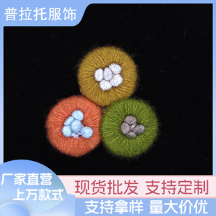 �ֹ�ë�����۶�ɫë�´��¿ەr�b��ë���h���������b۷���o��