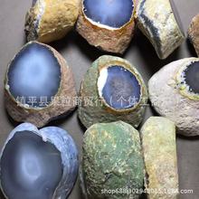 天然巴西水胆玛瑙原石平摆件聚财风水摆件天然真水胆原石工艺品
