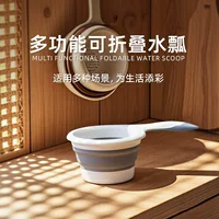 Бытовая длинная ручка складная ложка для воды на кухне утолщенная пластиковая вода совок для детей для купания