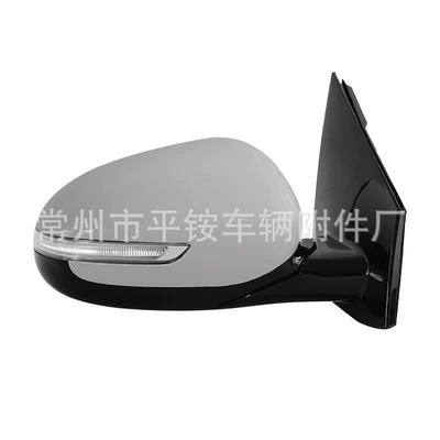 Suitable for 16-18 Rear mirror/rearview mirror assembly - 5-wire-electric-adjustment-turn-signal-unpainted-right