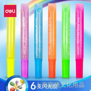 ����54171 54172�W���z��ˮϴ�Tɫ���6֧�b���[�zˮ�W���z�ֹ�