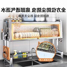 ˮ��ϴ���ˮ������܏N���rˮ���Ϸ����m���304���P��뙙�ռ{