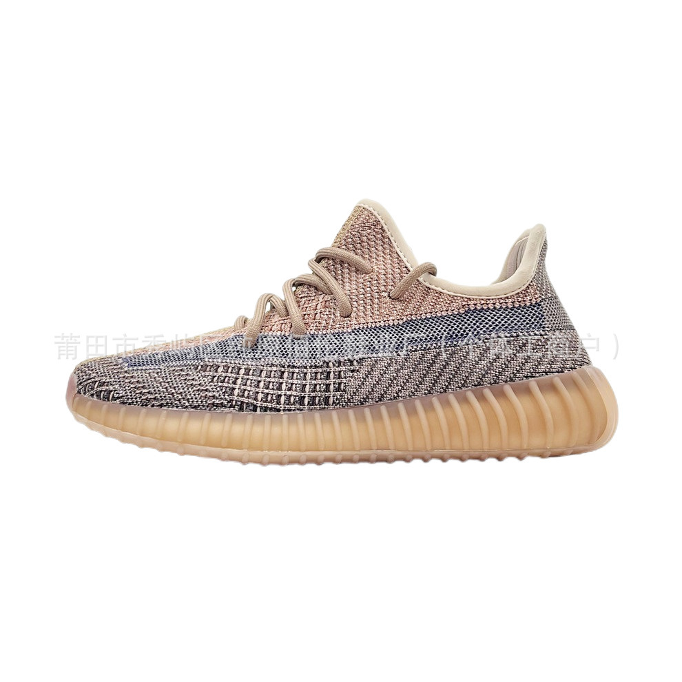 350 True Washing Blue Brown