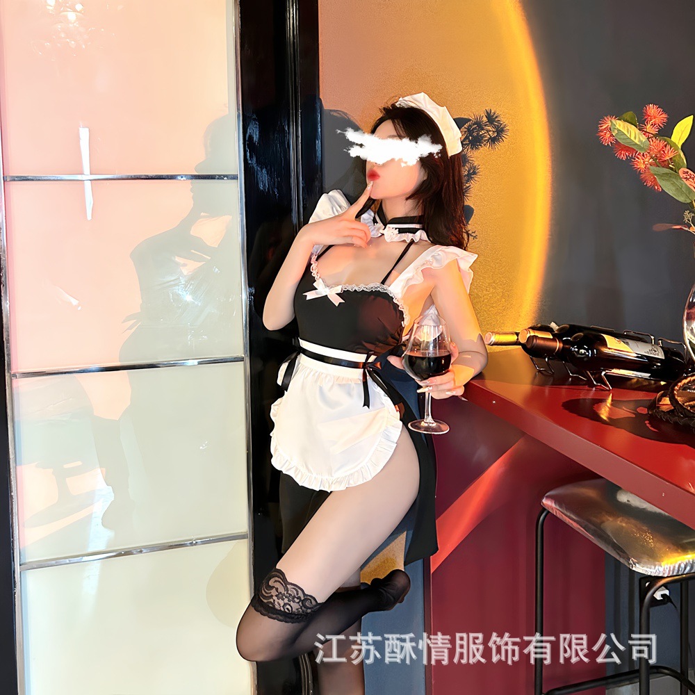 흑백 스타킹