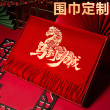 ��˾����Ї��t��tɫ�����t��������logoӡ�ִ̽�ӆ�D��������