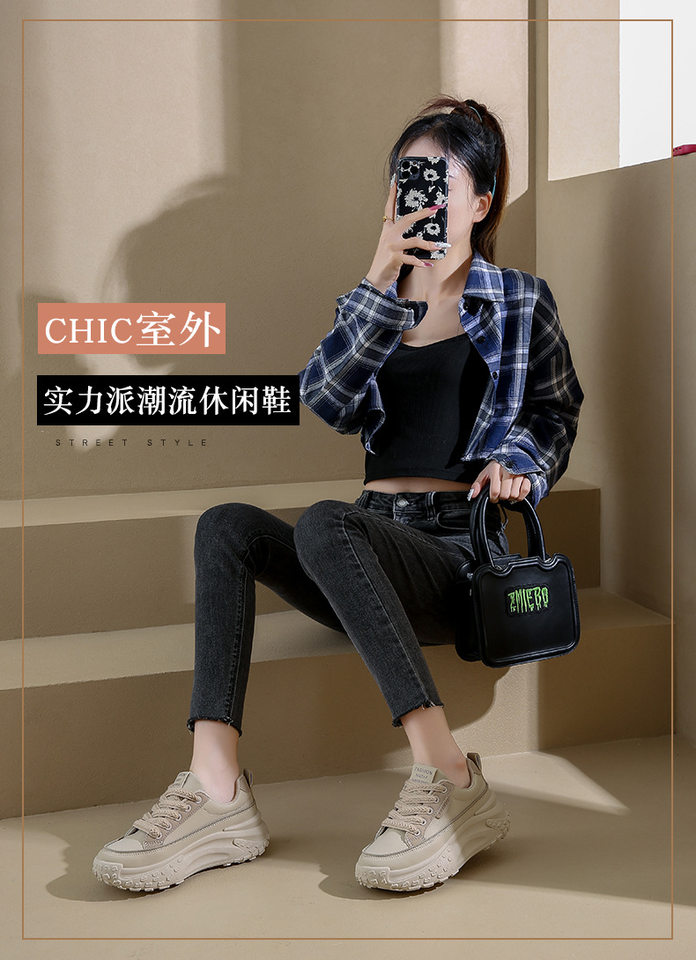 Giày sneaker nữ đế dày phong cách retro, giày thể thao nhẹ nhàng chạy bộ đi bộ — K6710 màu kaki, K6710 màu xanh dương chi tiết 1