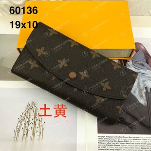 �羳؛Դ���Q���lŮʿ�L����X��ӡ�����w�X�A�ɷŴ��n 60136#