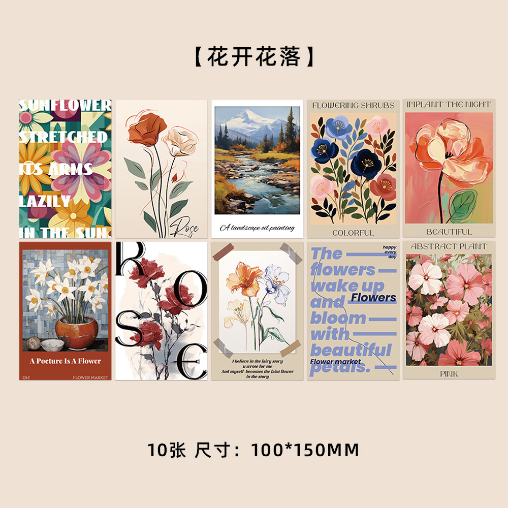 Colección de cientos de tarjetas de postal, estilo ins, estilo anime japonés, estilo retro, arte festivo, suministros culturales y creativos