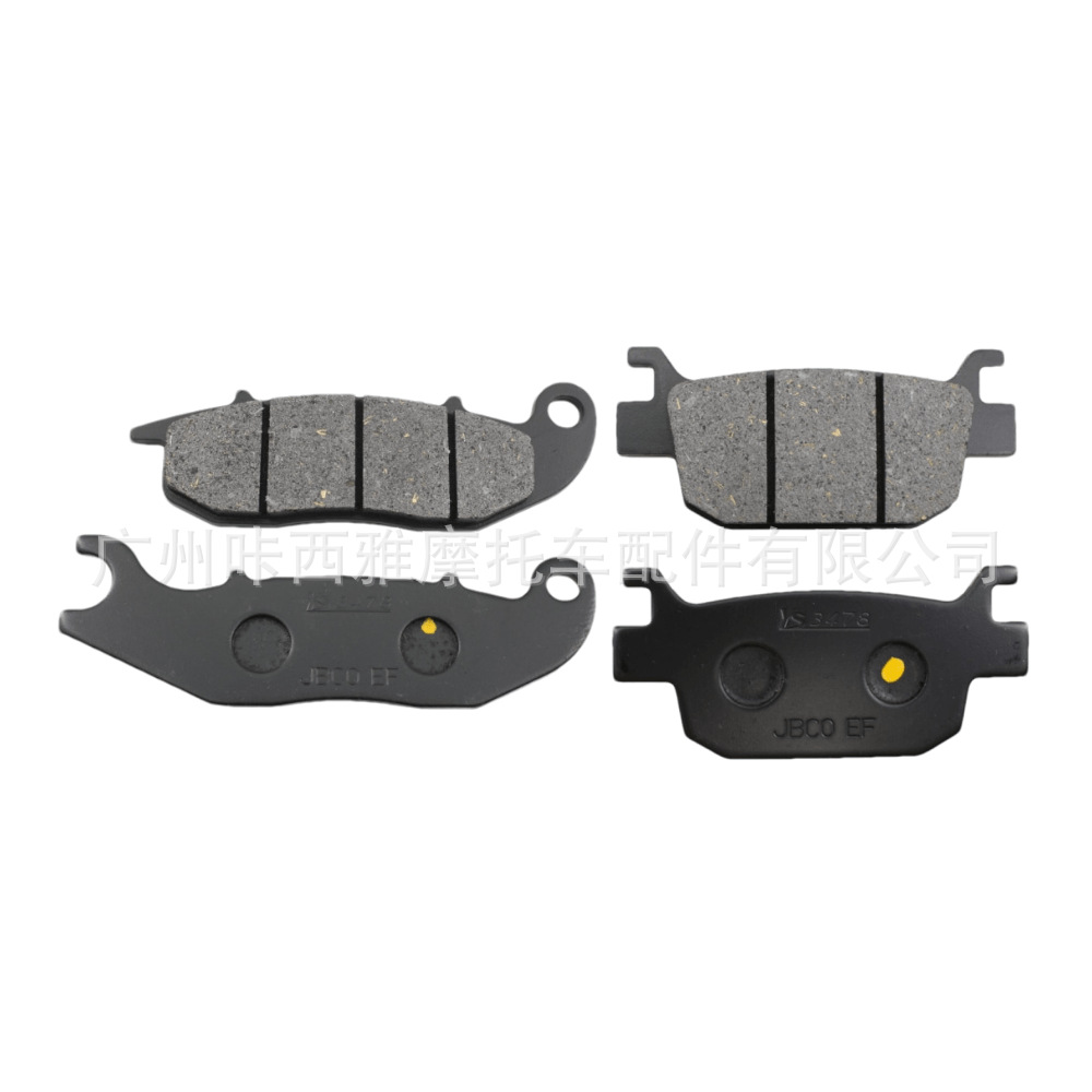 Suitable for ADV150 Honda PCX160 brake pads, motorcycle front and rear disc brake pads, brake pads