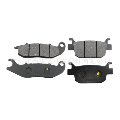 Suitable for ADV150 Honda PCX160 brake pads, motorcycle front and rear disc brake pads, brake pads