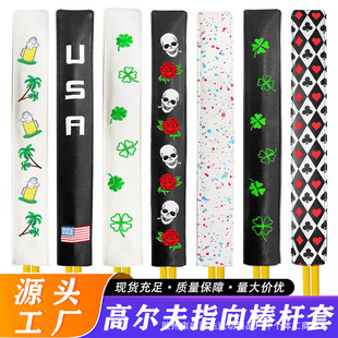 �ߠ���ָ����� ����ָʾ���U��PUƤ�� ��λ�U��������U���o��ñ