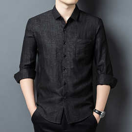 高端桑蚕丝香云纱龟裂纹长袖衬衫男士休闲上衣春秋新款翻领衬衣男