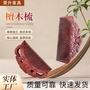 ̴ľ����ľ�|�o����ľ����̴ľ�p����ľ�Ἢ�����⾫���yֱ�l��
