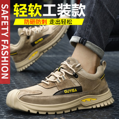 Men's Anti-Puncture and Anti-Stabbing Safety Shoes, Comfortable, Durable, Lightweight, All-Season Work Safety Shoes