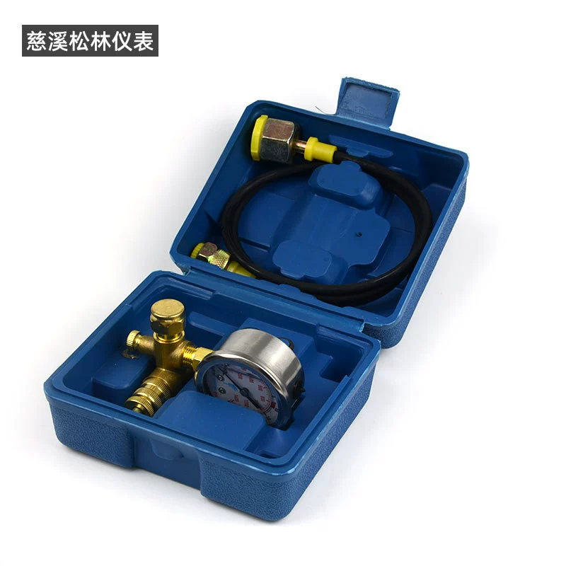 Головка пушки, азотный измеритель давления воздуха, измеритель гидравлического давления, коробка для измерения азота