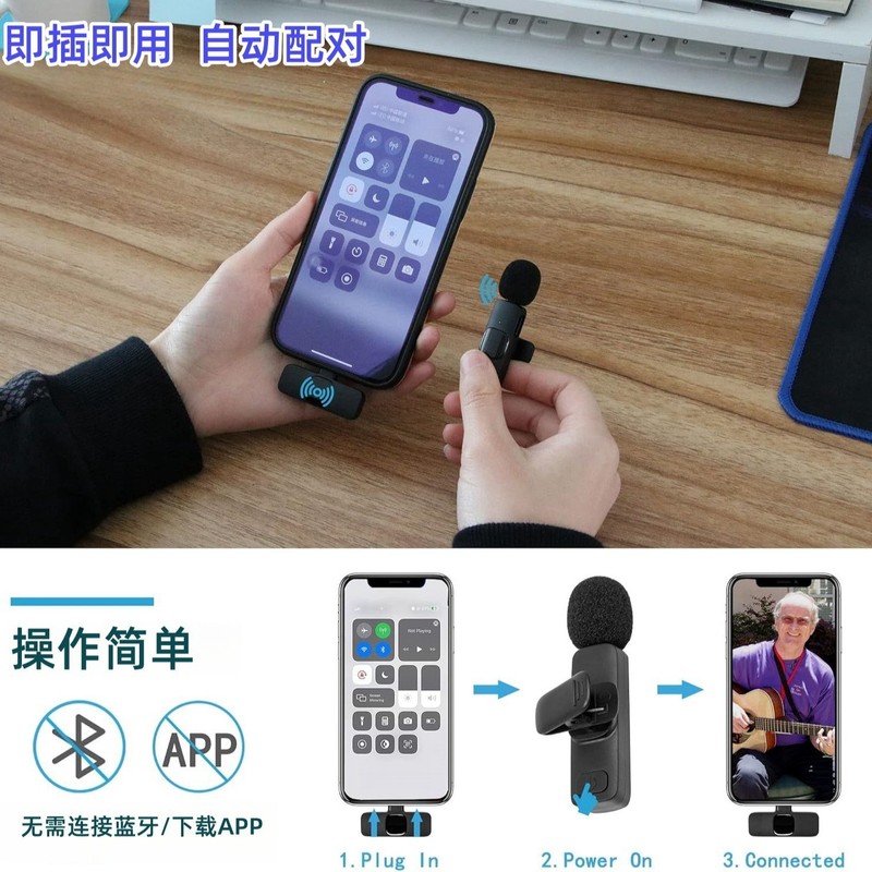 k9k8 国境を越えた人気の携帯電話ワイヤレスラベリアマイク、ライブブロードキャストラジオノイズリダクション Bluetooth ミニラベリアマイク付き|undefined