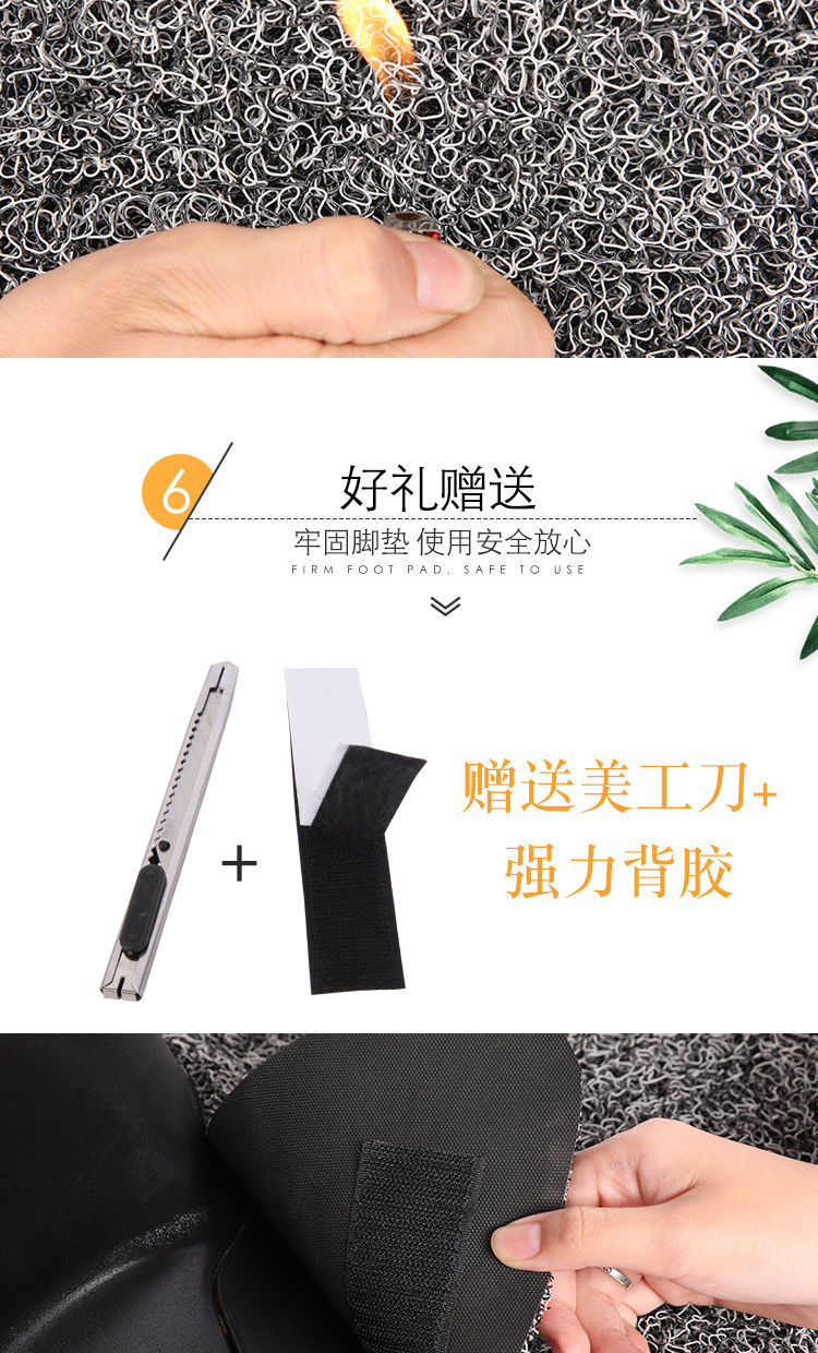 Electric Bicycle Battery Car Foot Pedal Pad Scooter Waterproof Anti-Slip Self-Cut Wire Ring Universal for All Seasons