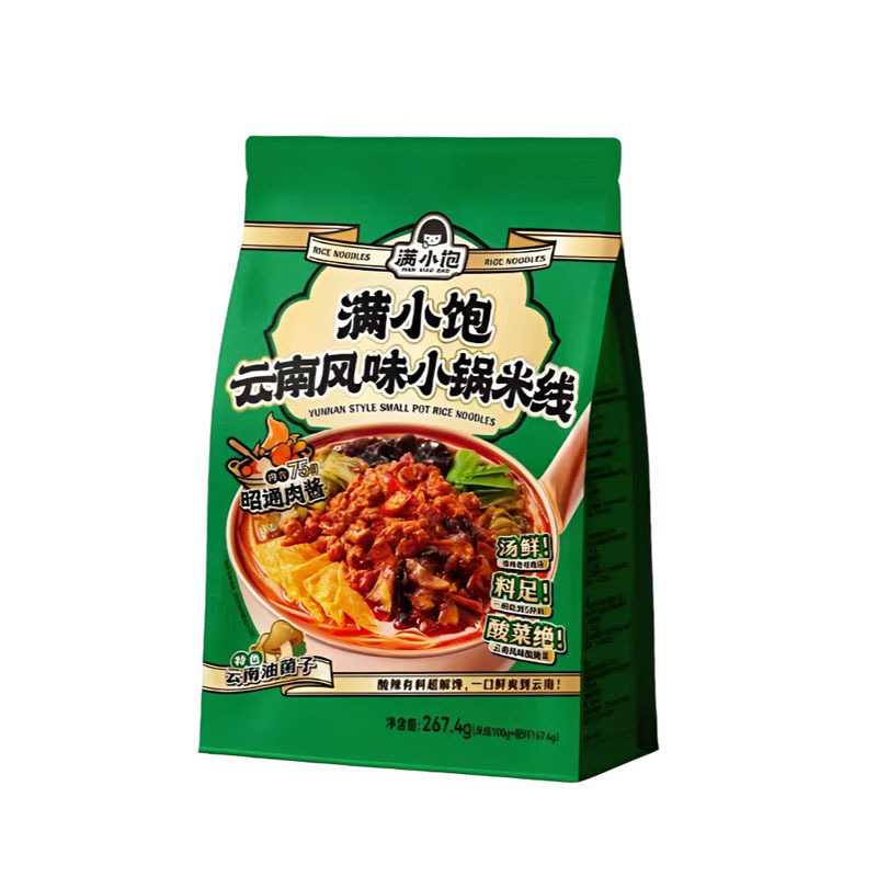 雲南風味の小鍋米麺、袋入りインスタント食品、小袋、小売および卸売、雲南の特徴を満たす超新製品|undefined
