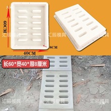 ��ˮ���w����ˮ����ˮ����ˮ��ģ�߻�����������|���w����ĥ��